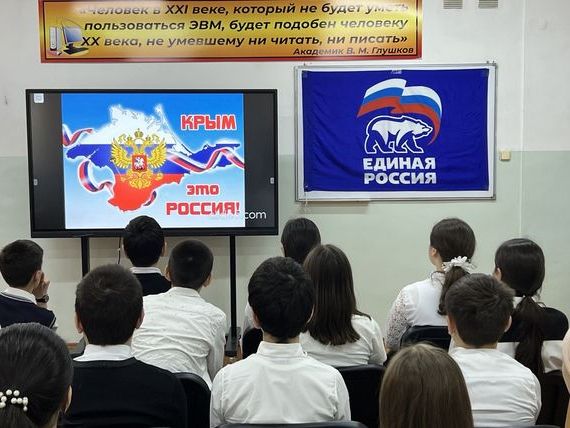 прописка в Каргате